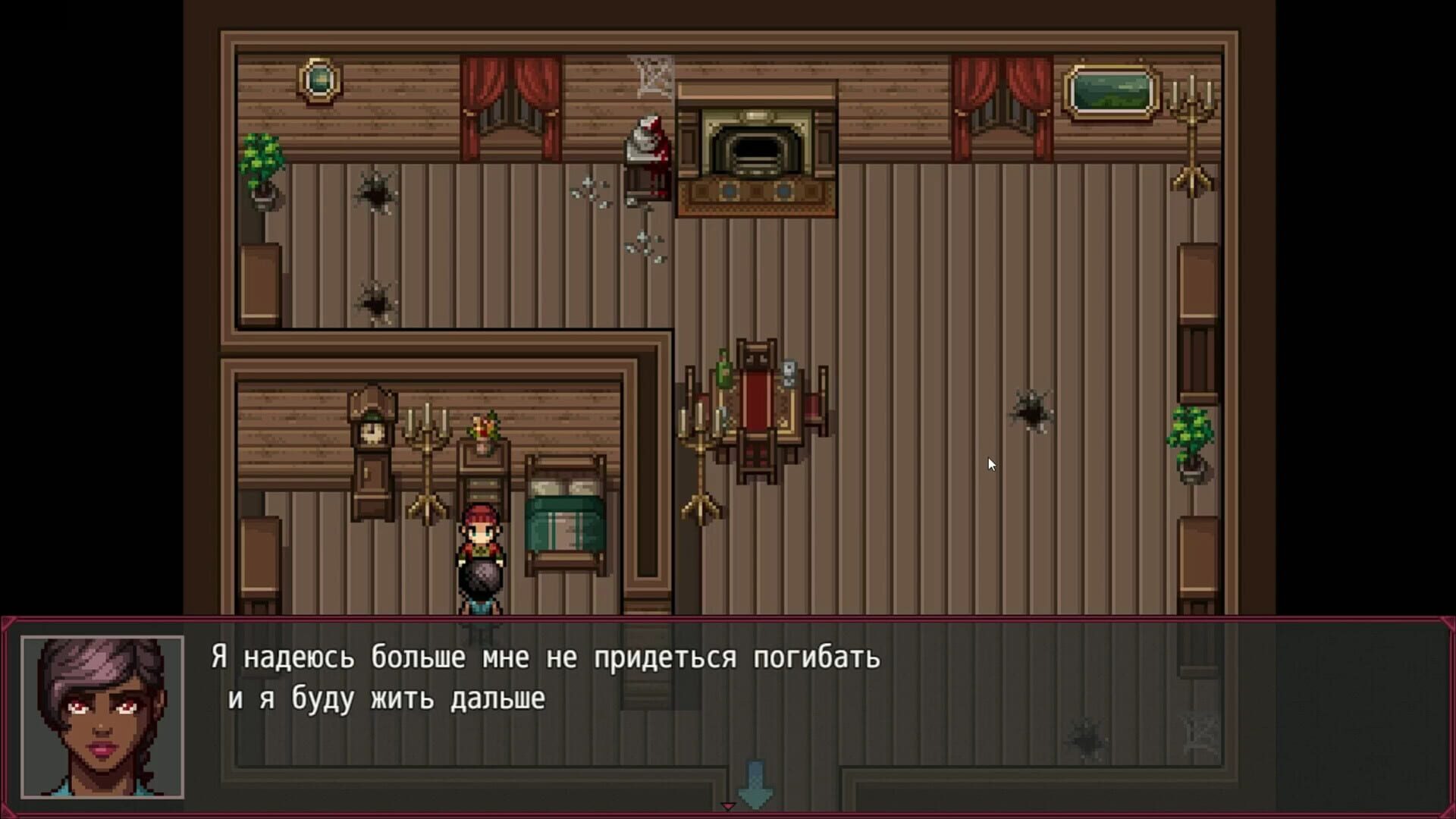 Screenshot for Convoluted Incident: Pinch me