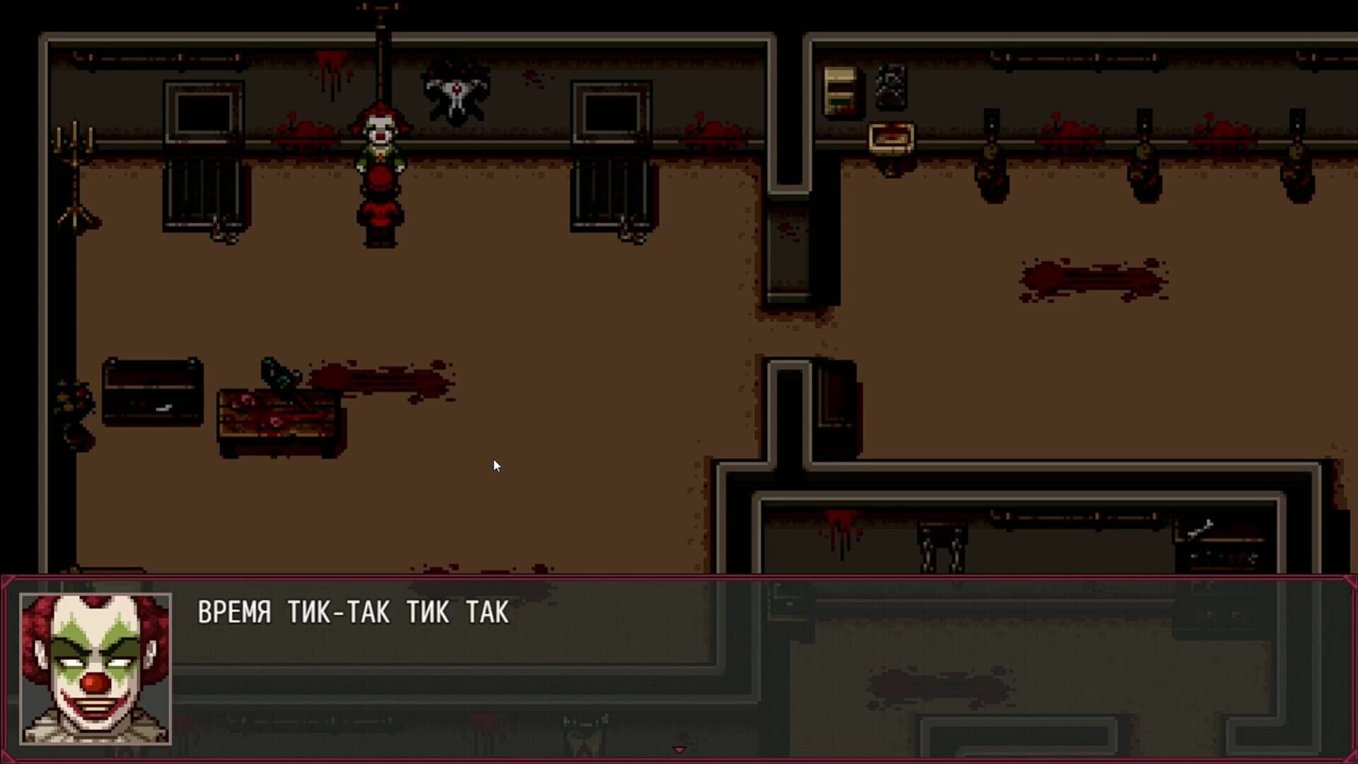 Screenshot for Convoluted Incident: Pinch me
