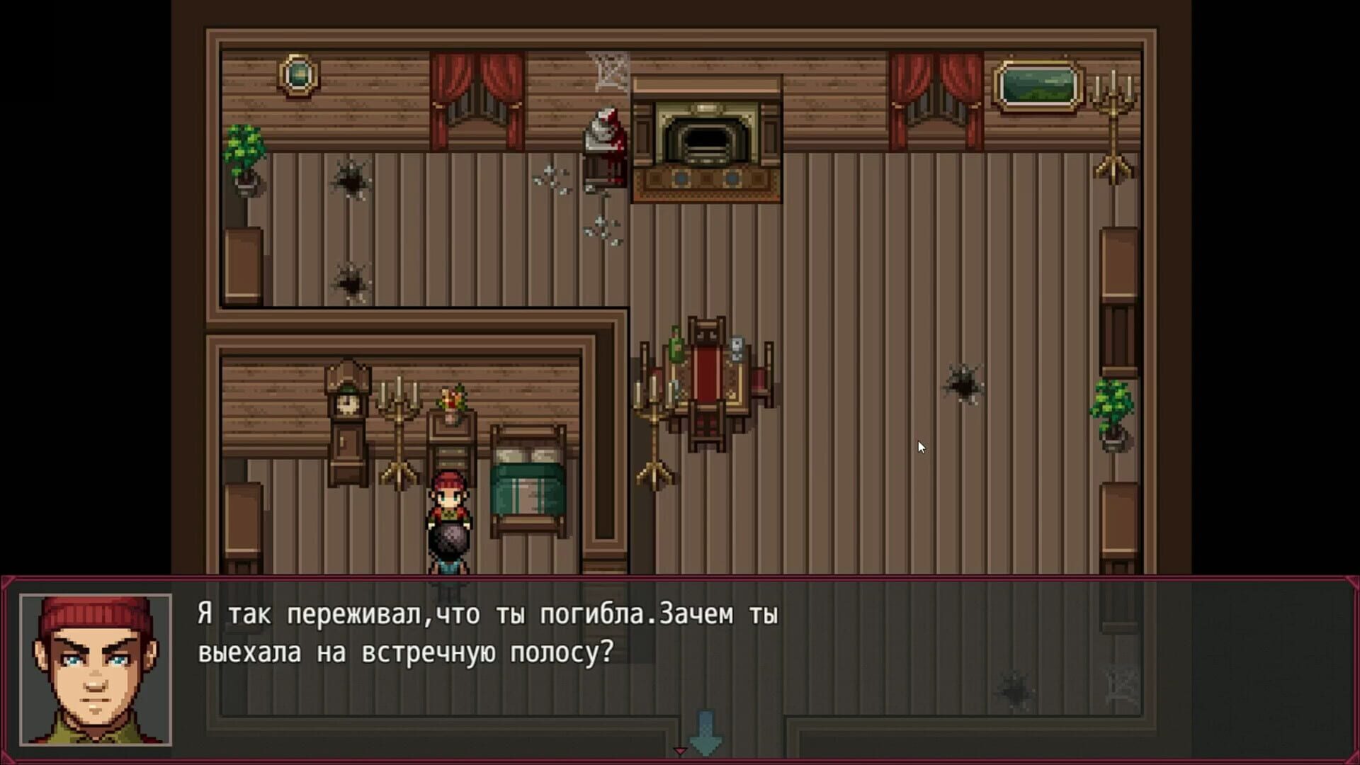Screenshot for Convoluted Incident: Pinch me