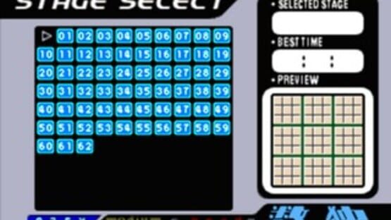 Screenshot for SuperLite 1500 series: Sudoku 2