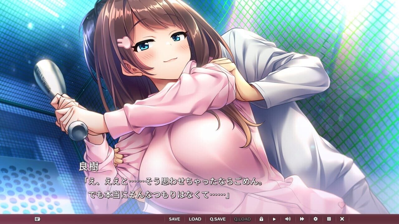 Screenshot for Tomodachi Kara Koibito he