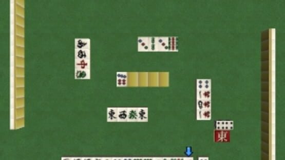 Screenshot for SuperLite 1500 Series: Mahjong II