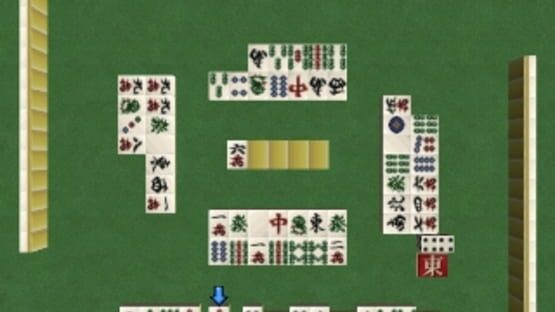 Screenshot for SuperLite 1500 Series: Mahjong II