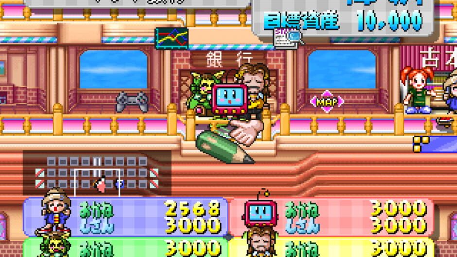 Screenshot for Top Shop
