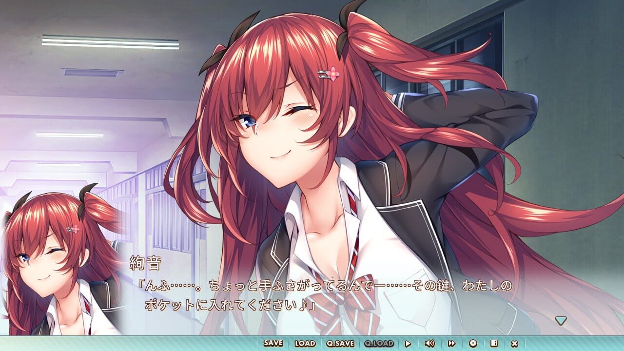 Screenshot for Toshishita Kanojo