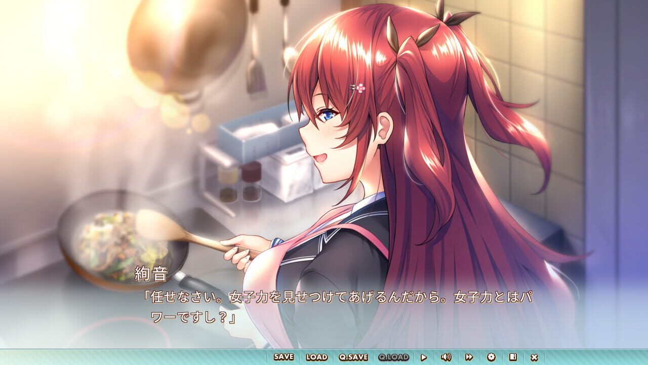 Screenshot for Toshishita Kanojo