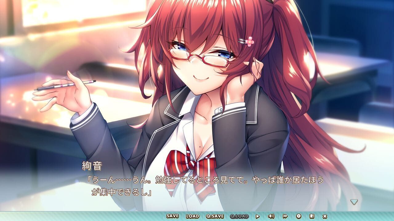 Screenshot for Toshishita Kanojo