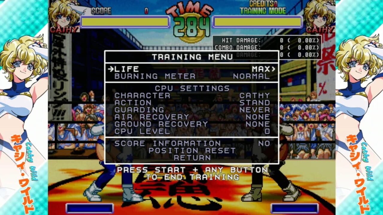 Screenshot for Asuka 120% Burning Fest. Exallent