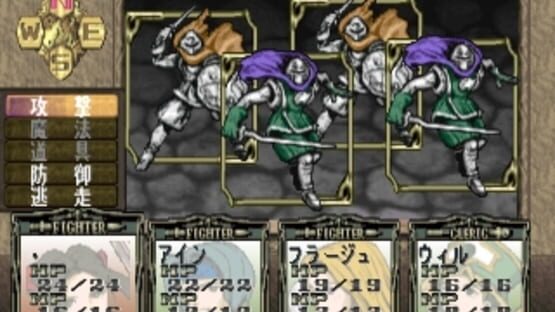Screenshot for Solid Link: Dungeon Side