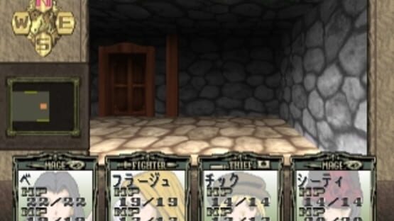 Screenshot for Solid Link: Tower Side