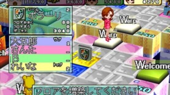 Screenshot for Tower Dream 2
