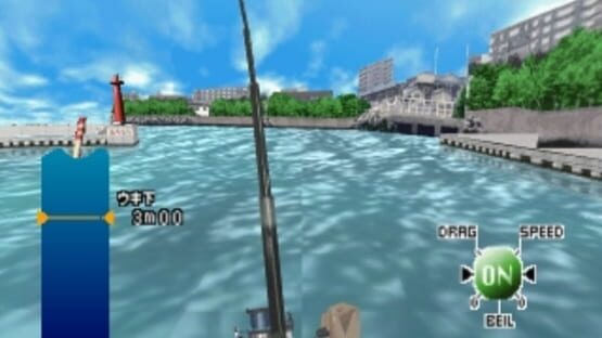 Screenshot for SuperLite 1500 Series: Fishing Club - Bouhatei no Tsuri-hen