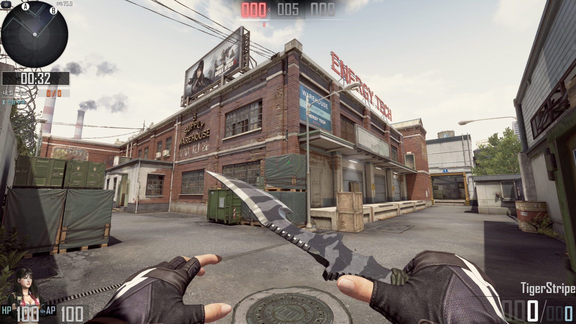 Screenshot for Sudden Attack 2
