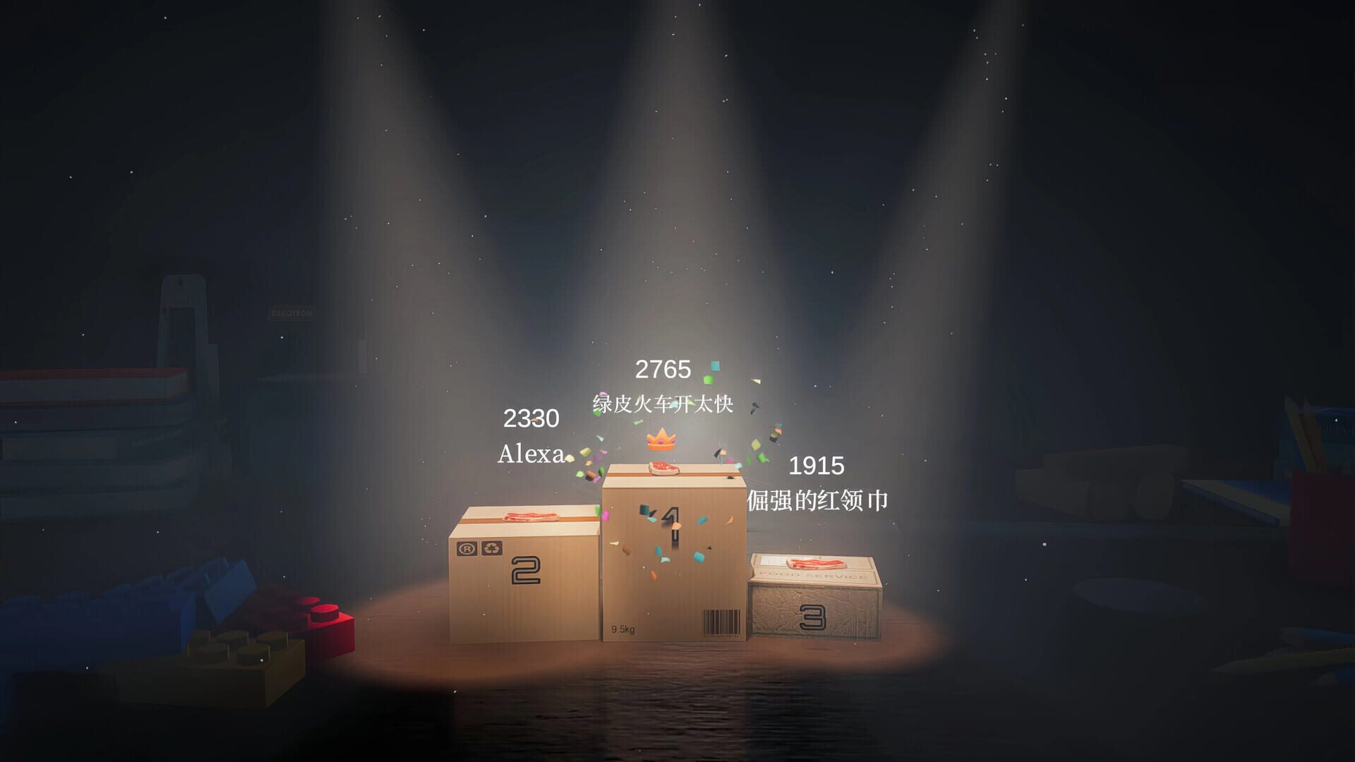 Screenshot for Steak Simulator: Medium Rare