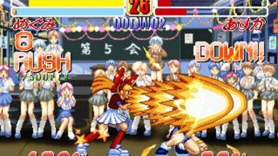 Screenshot for Asuka 120% Final Burning Fest.