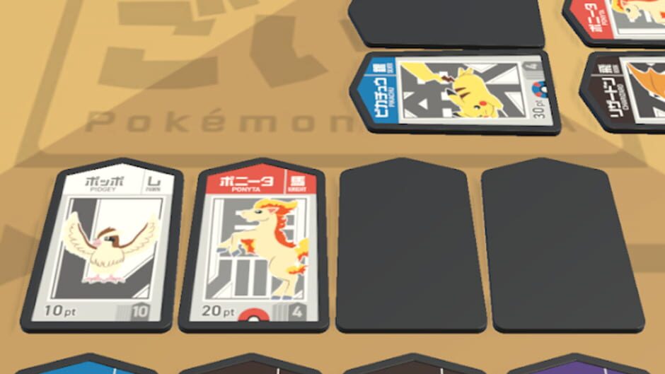 Screenshot for Pokémon Goita