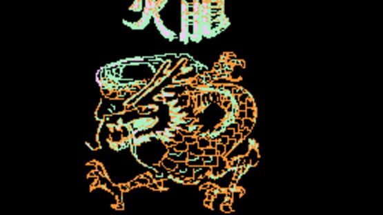 Screenshot for Fire Dragon