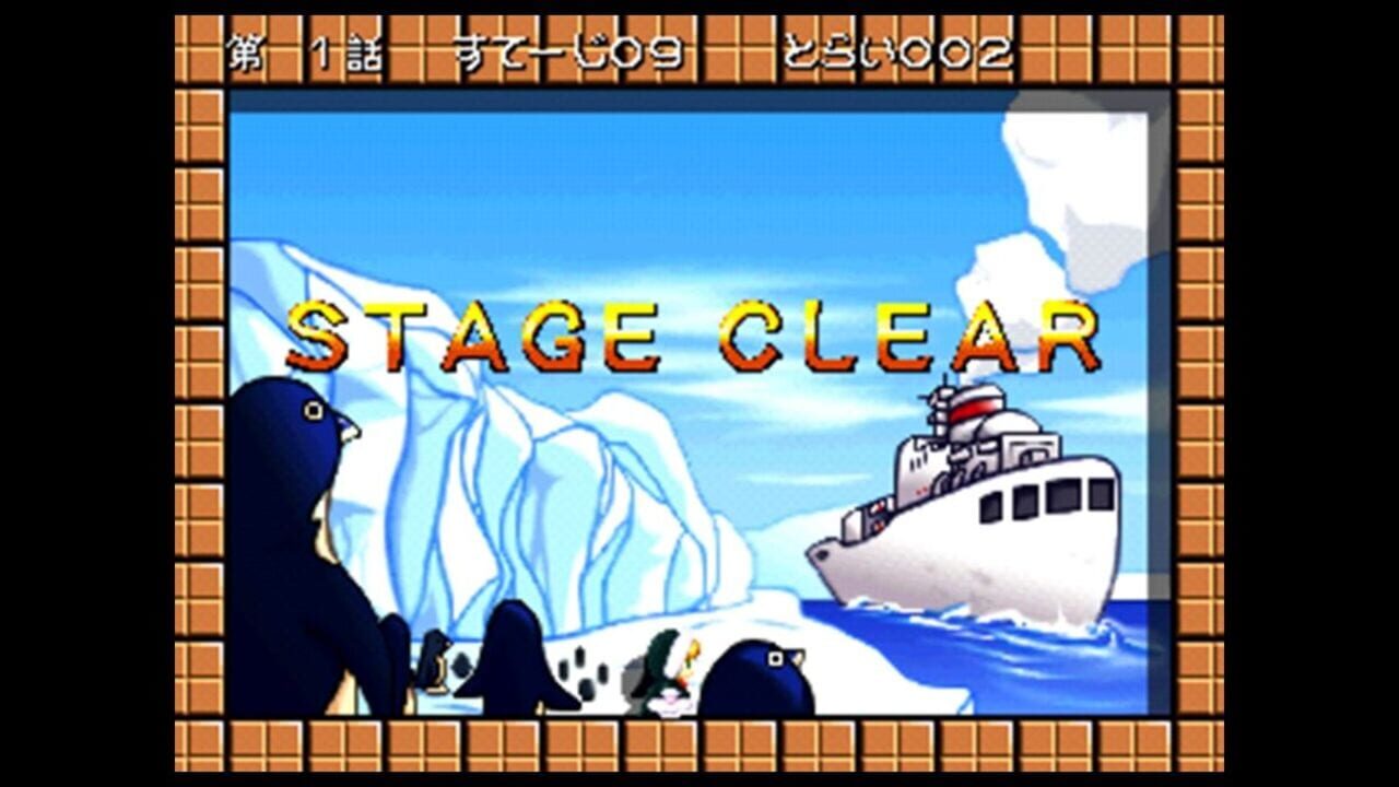 Screenshot for Rupupu Cube: Lup Salad