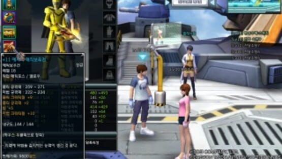 Screenshot for Power Rangers Online