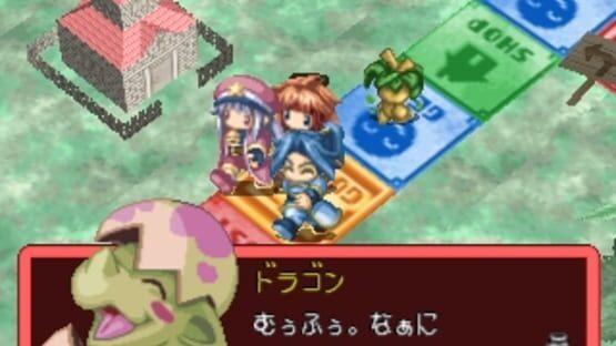 Screenshot for Dragon Money