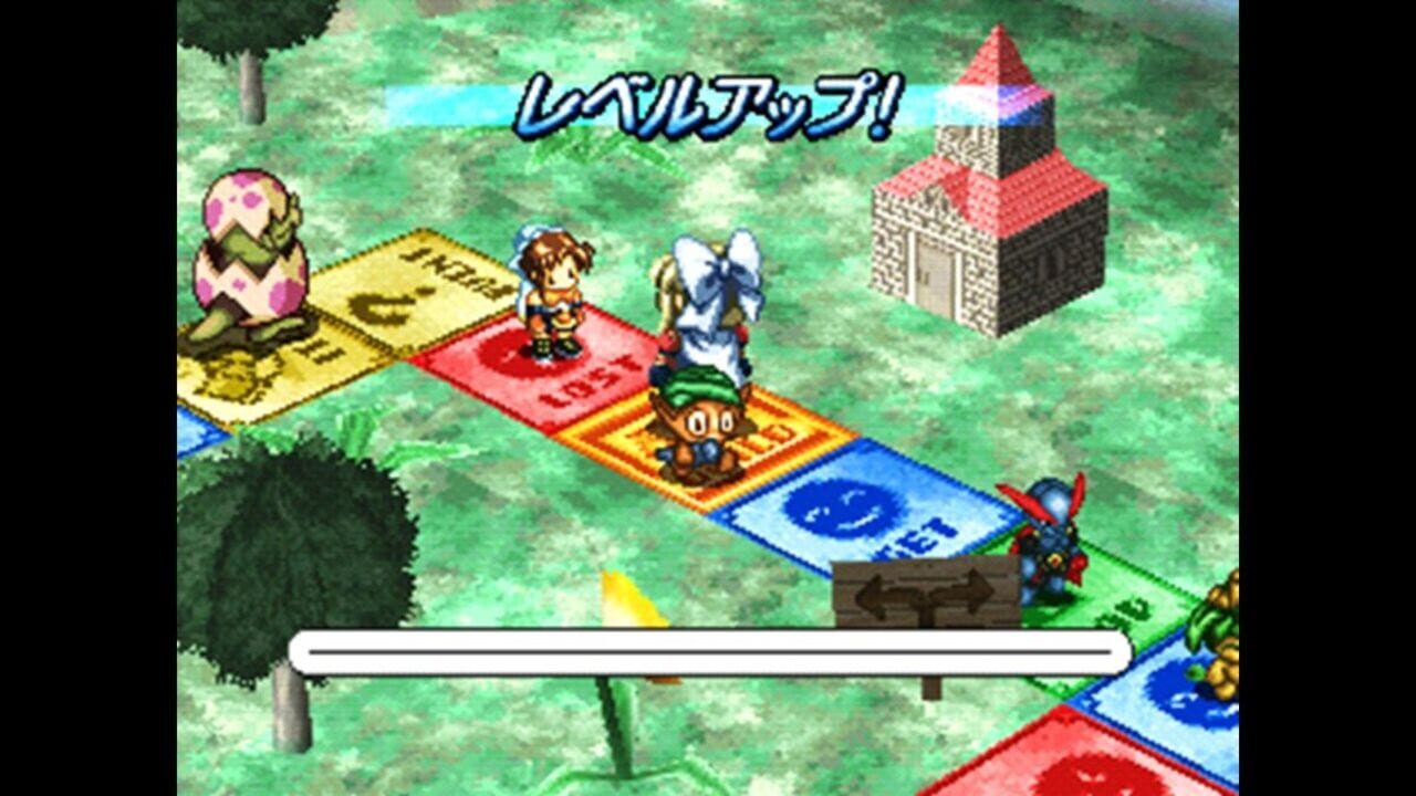 Screenshot for Dragon Money