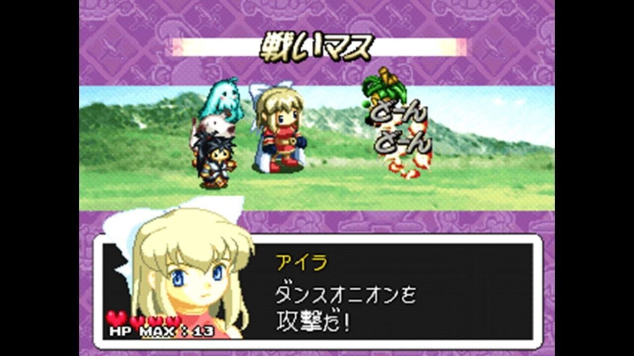 Screenshot for Dragon Money