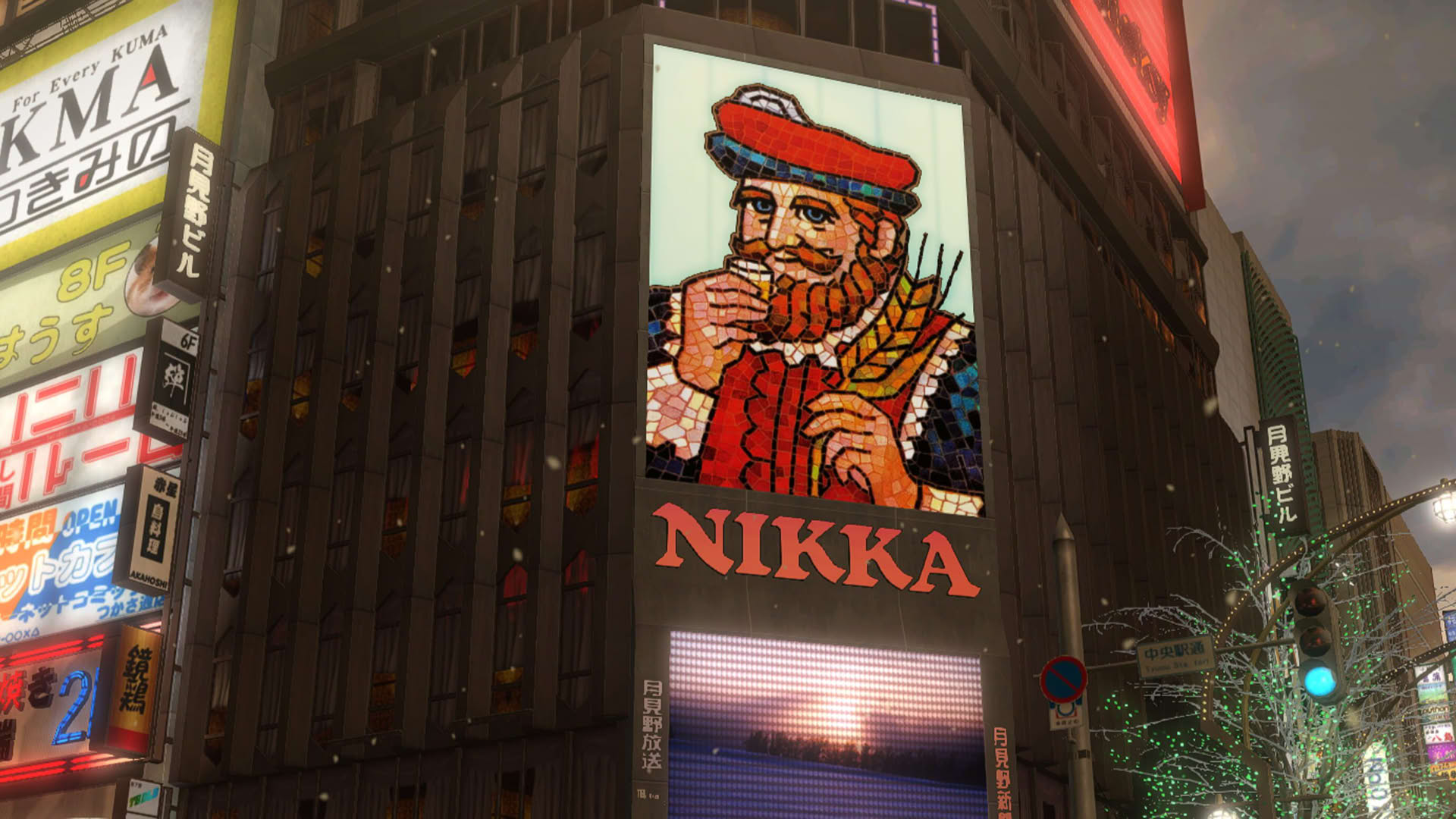 Screenshot for Yakuza 5 Remastered