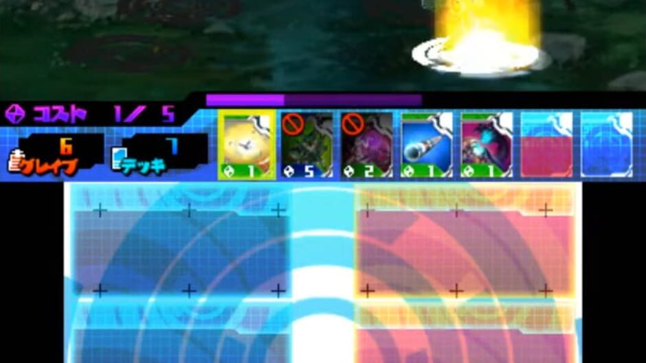 Screenshot for Kirka Drive