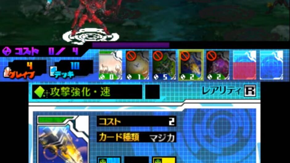 Screenshot for Kirka Drive