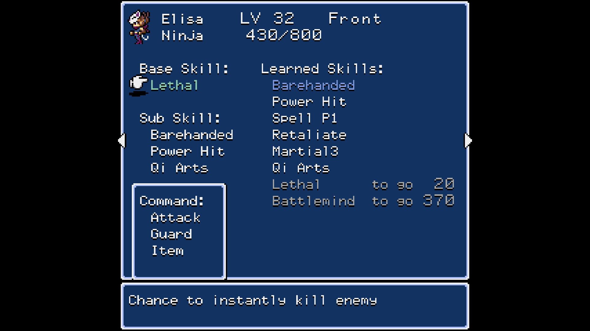 Screenshot for Dungeon Antiqua 2