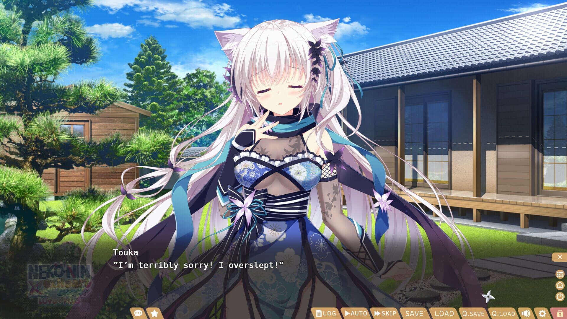 Screenshot for Neko-Nin exHeart Spin! Love+Plus