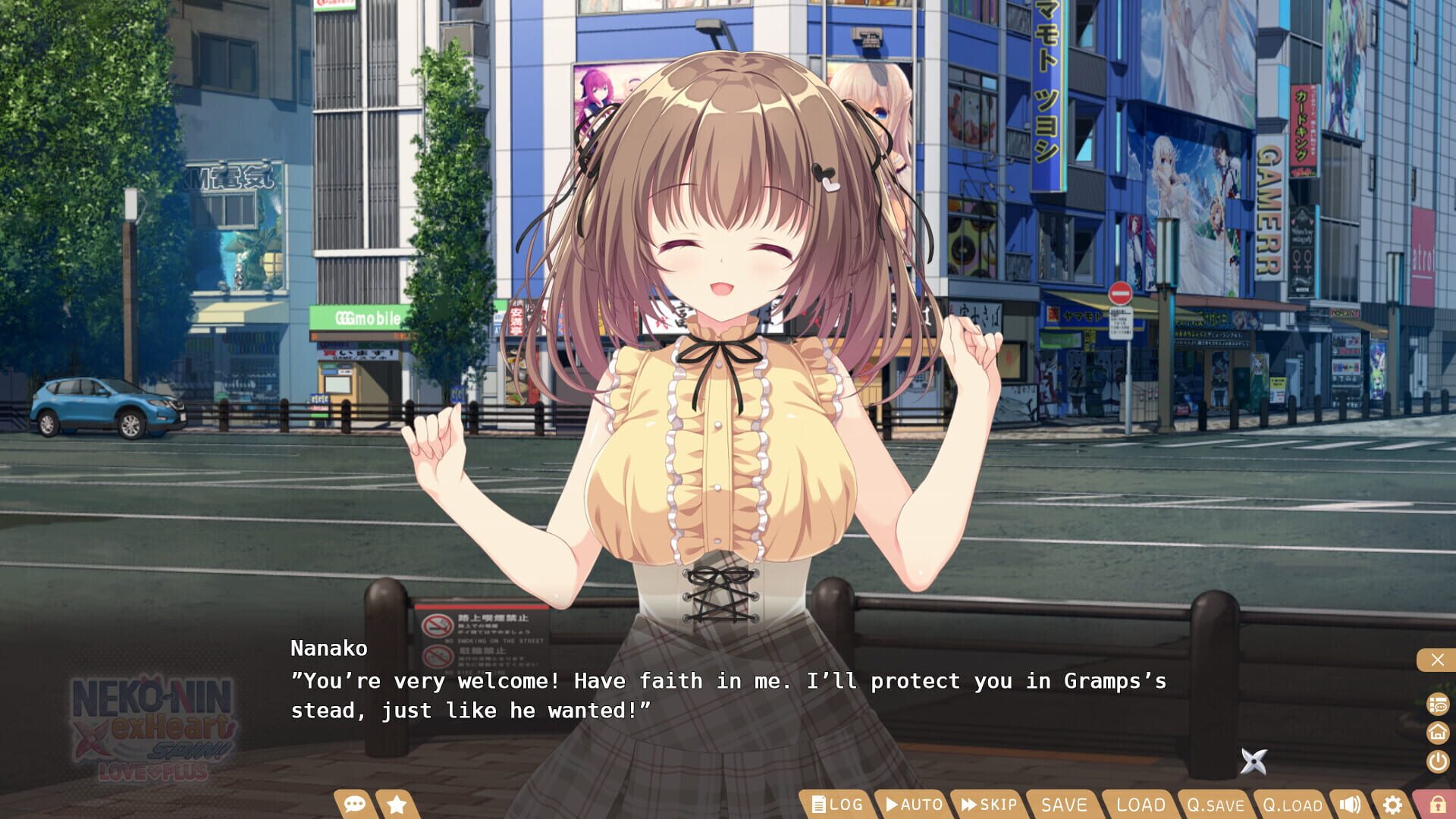 Screenshot for Neko-Nin exHeart Spin! Love+Plus