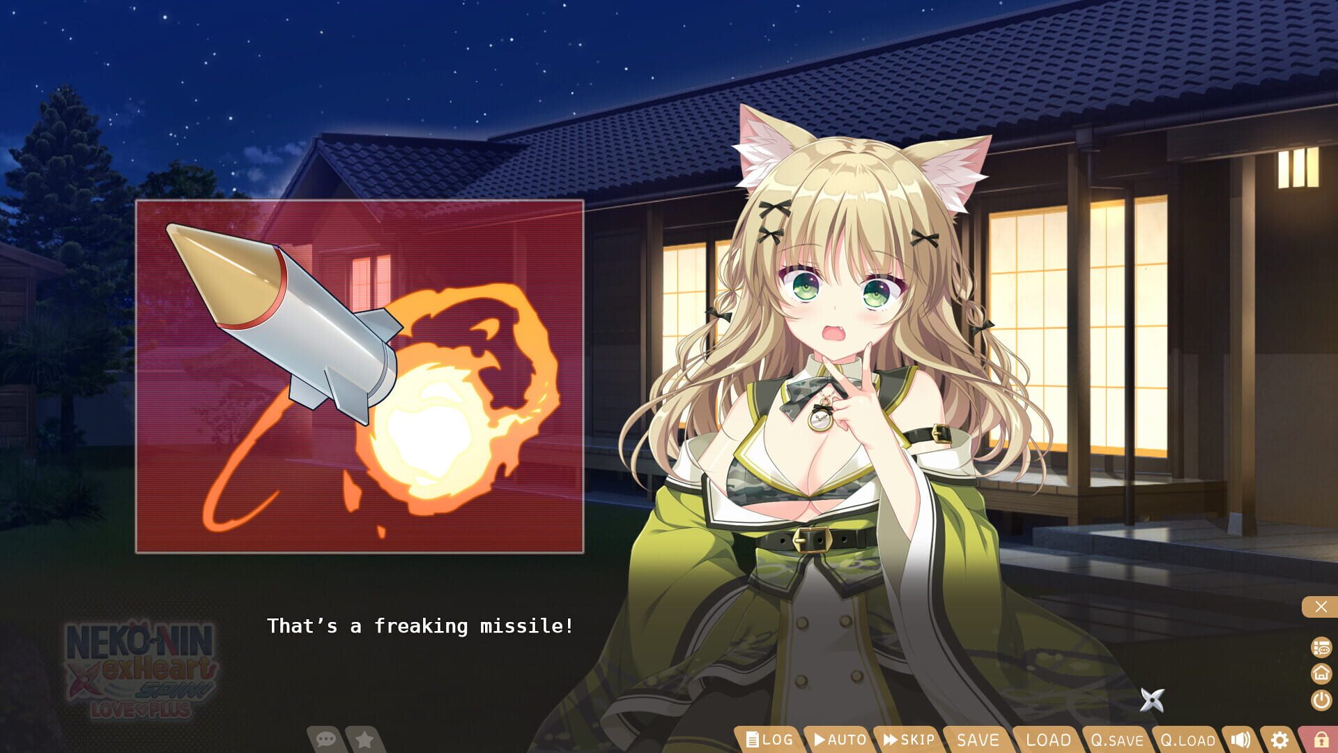Screenshot for Neko-Nin exHeart Spin! Love+Plus