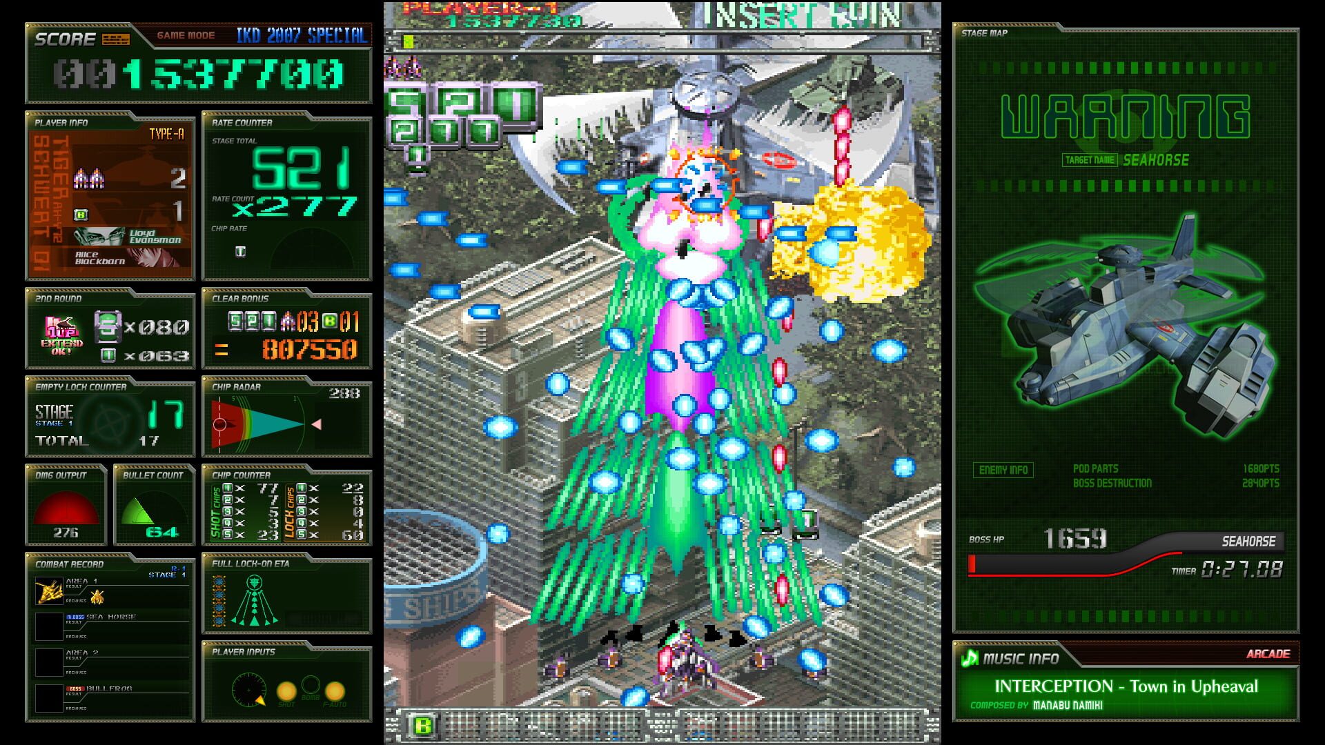 Screenshot for Ketsui Deathtiny: Kizuna Jigoku Tachi