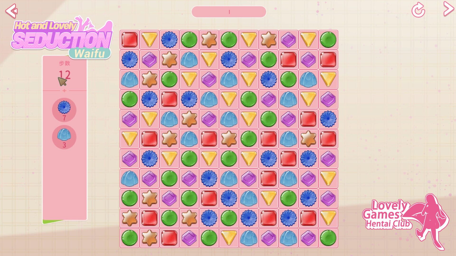 Screenshot for Hot and Lovely: Seduction Waifu