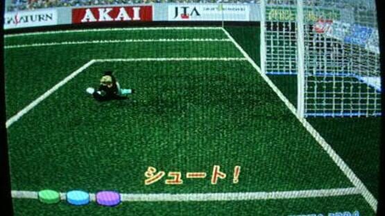 Screenshot for Virtua Striker