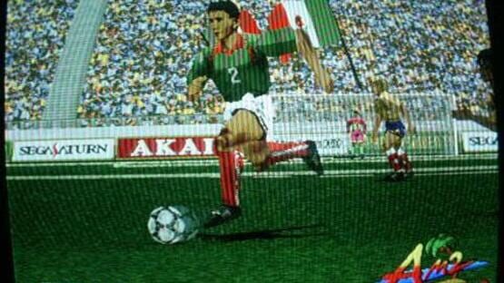 Screenshot for Virtua Striker