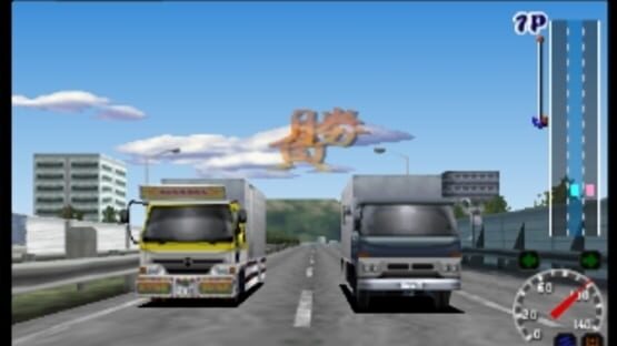 Screenshot for Art Camion Geijutsu-den