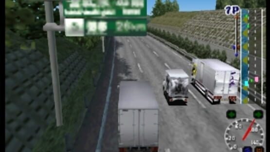 Screenshot for Art Camion Geijutsu-den