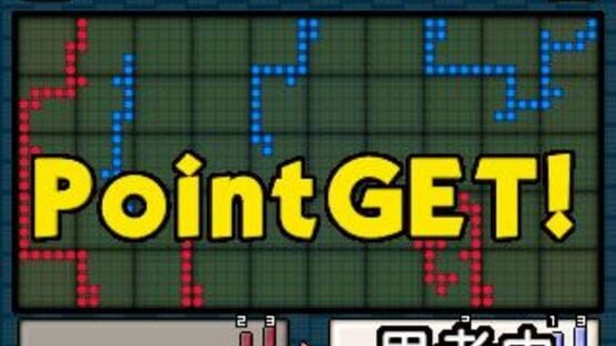 Screenshot for Goryuujin Electro
