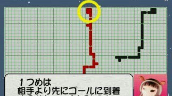 Screenshot for Goryuujin Electro