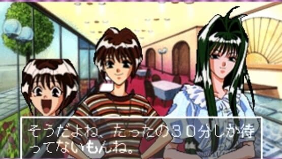 Screenshot for Metamor Panic: Doki Doki Youma Busters!!