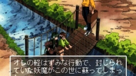 Screenshot for Metamor Panic: Doki Doki Youma Busters!!