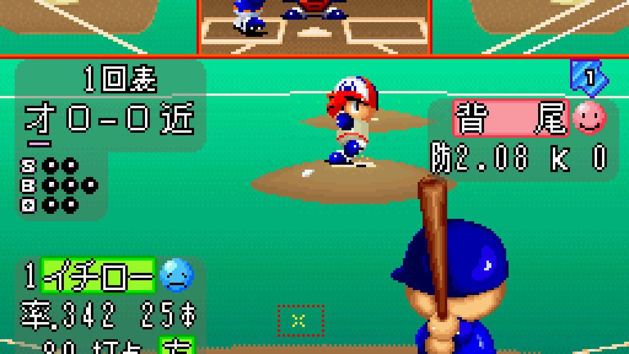 Screenshot for Jikkyou Pawafuru Pro Yakyuu '96: Kaimaku-ban