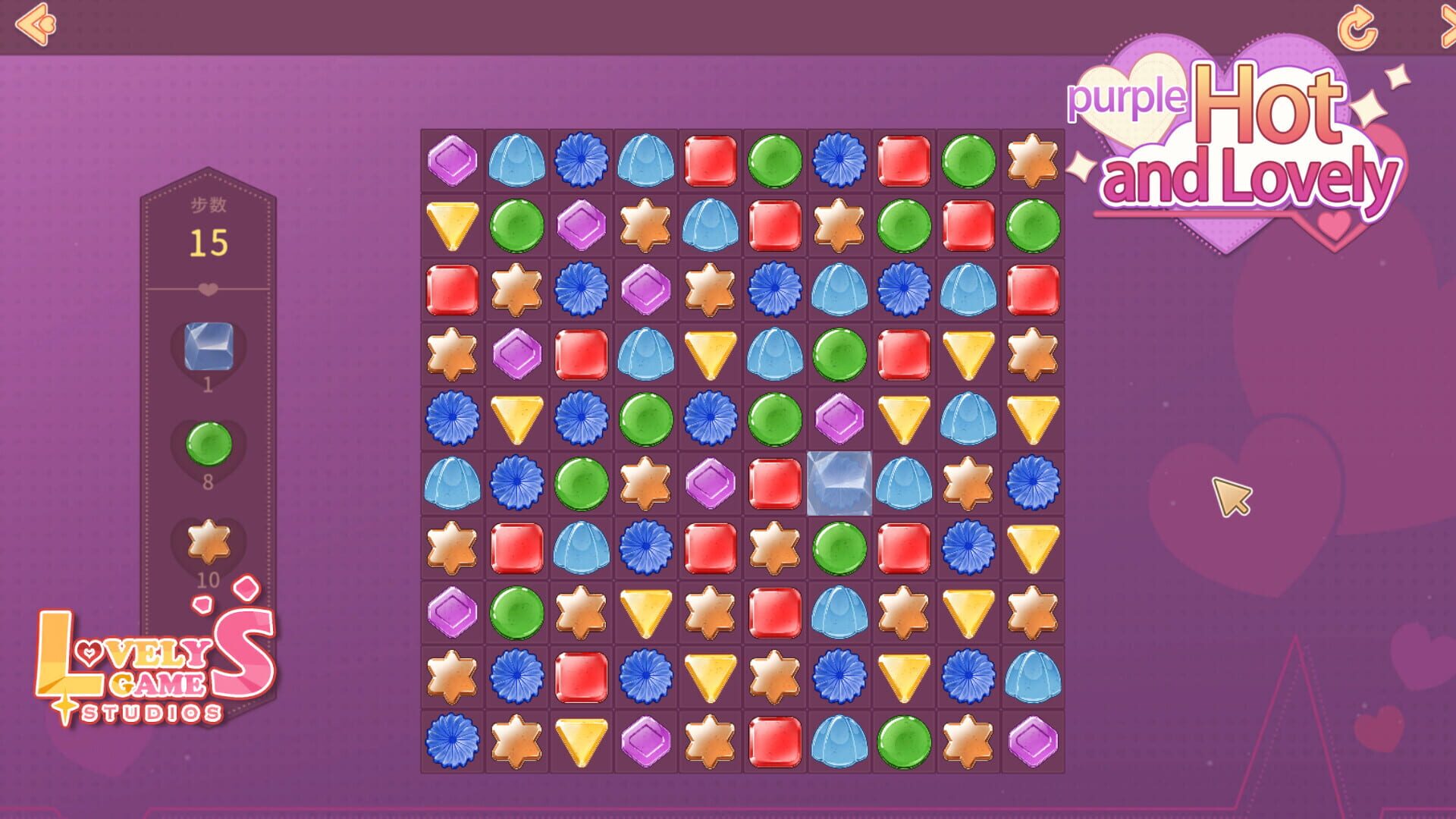 Screenshot for Hot and Lovely: Purple