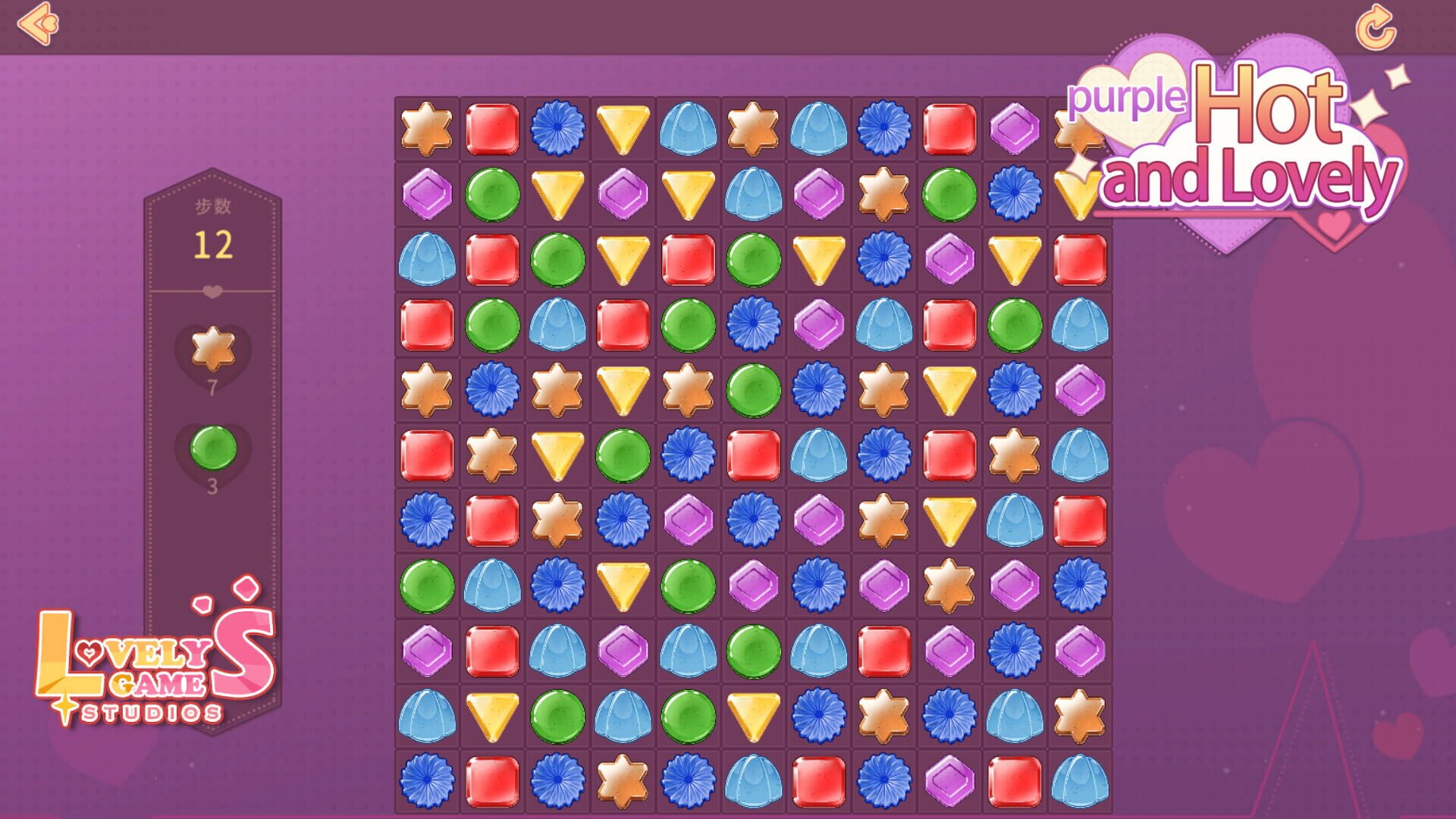 Screenshot for Hot and Lovely: Purple
