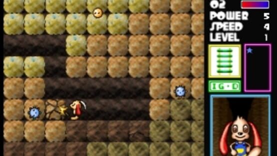 Screenshot for Mr. Prospector Horiate-kun