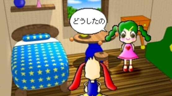 Screenshot for Mr. Prospector Horiate-kun