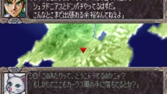 Screenshot for Super Robot Taisen EX