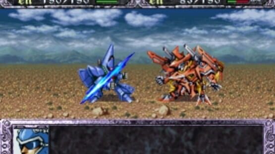 Screenshot for Super Robot Taisen EX